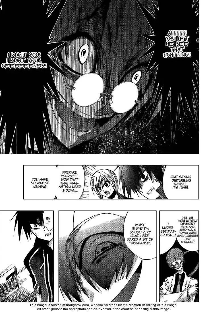 Out Code Chapter 5 35